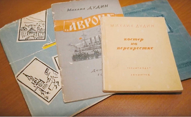 В Ивановской области снимут документалку о поэте-фронтовике Михаиле Дудине